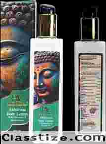 Nourish & Hydrate Your Skin Naturally with ALEKTRONA Body Lotion