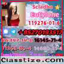 Strong 5cladba 5FADB K2 spice jwh-018 MDMB-BUTINACA