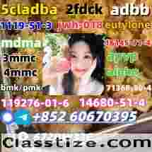 Supply low price 5cladba fast delivery