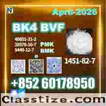 Top Factory 1451-82-7 BK4/2b4m Trusted Supplier