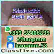 5cladba Cannabinoids Powder Safe Package