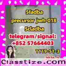 5cladba precursor raw factory price material