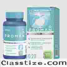 Buy Proman in India, Nigeria, South Africa  –  Proman Price & Reviews