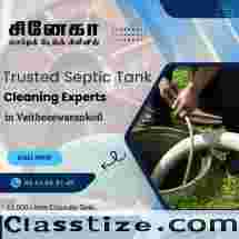 Leading Apartment Septic Tank Cleaning Services in Chidambaram