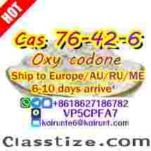 Oxy codone cas 76-42-6 Security Clearance export to EU/au/ru/me