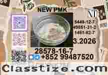  Why Partner With Us? p.m.k