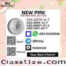 Factory P.MK CAS 28578-16-7 PM.K Ethyl Glycidate