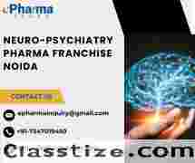 Neuro-Psychiatry Pharma Franchise in Noida - ePharmaLeads