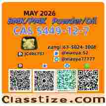 Stable Supply 5449-12-7 1451-82-7 49851-31-2 28578-16-7