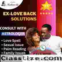 LOST LOVE SPELLS +27731064649