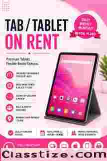 rental on tab price 299