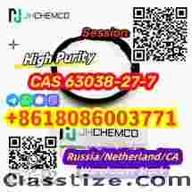 CAS 63038-27-7 L-tert-Leucine methyl ester hydrochloride Whatsapp+8618086003771		