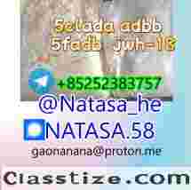5CLADBA Yellow Powder Buy 5CL-ADBA