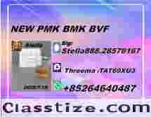  CAS 28578-16-7/ coordinated with BM.K CAS 5449-12-7/