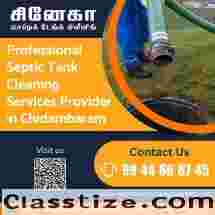 The Best Septic Tank Cleaners in Sirkali