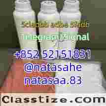 5cladba adbb raw material 5CL-ADB-A precursor raw 5cladba 5f adb 4fadb