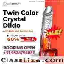 8 Inch Crystal Dildo With Balls Twin Color Jelly Toy Call 9836794089