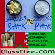  BM.K 5449-12-7 49851-31-2 PM.K 28578-16-7   Factory Supply Chemical Intermediates