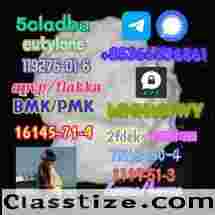 5cladba precursor adbb powder 5fadb raw material supply