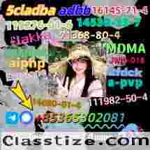 Do you want to buy 111982-50-4powder?