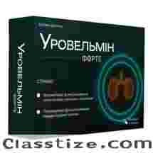 Urovelmin Forte – Herbal Support for Prostate Wellness