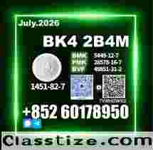 CAS 1451-82-7 bk4 2b4m premium support