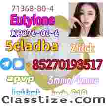 Advantages: excellent quality, favorable price, supply of goods