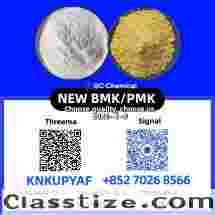 both PMK 28578-16-7 and BMK 5449-12-7 are available now