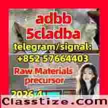 strongest cannabis 5cladba powder