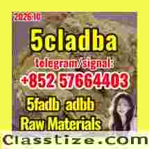 5CLADBA Precursor and Raw Material