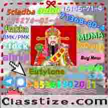 Raw Materials 119276-01-6 Supplier Hot Sale And Good Effect In China