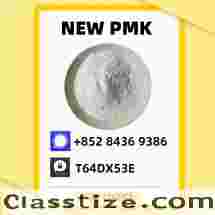 Resilient Manufacturing Source PM.K 28578-16-7 BM.K 5449-12-7