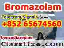  Bromazolam，71368-80-4 telegram/signal+852 65674560  5cladba Raw Materials precursor 5fadb adbb jwh-018 Cannabinoids 1119-51-3 68-12-2 dmf k2 584-08-7 109555-87-5   43120-28-1 alprazolam 28981-97-7 benzodiazepines    bromazolam 71368-80-4  etizolam 40054-69-1  802855-66-9 eutylone 3mmc 4mmc 17764-18-0 mdma PMK 28578-16-7 powder oil ethyl glycidate 1369021-80-6 1451-82-7  BMK 5449-12-7 powder oil glycerin acid  49851-31-2  718-08-1 119276-01-6 protonitazene opioid isotonitazene metonitazene 14188-81-9 14680-51-4  China factory supply China supplier hot sale safe delivery door to door new formula top quality source factory yellow And  white powder best price free sample the warehouse has goods in stock telegram/signal+852 65674560 