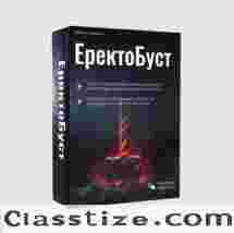 Buy Erectoboost in Ukraine – Erectoboost Price & Reviews