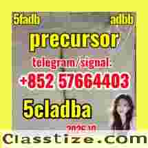 adbb-5c-5cl-5cladba-5cl-adb-a-5cl-