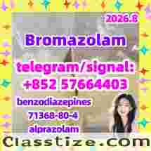 CAS 71368-80-4 Bromazolam