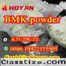 New BMK powder cas5449-12-7  bmk oil 20320-59-6 with factory price