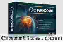Buy Osteosave in Ukraine – Osteosave Price & Reviews