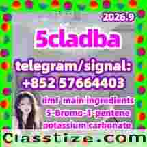 Buy 5cladba online, 5cladba for sale
