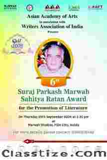 6th Edition of Suraj Parkash Marwah Sahitya Ratan Awards to be Held on 25th September
