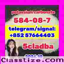 Potassium Carbonate - CAS No. 584-08-7,