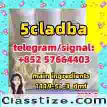 5cladba Precursor for Sale 2026