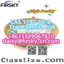 CAS 1197–18–8 Tranexamic Acid WhatsApp +8615549067810