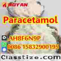 Good price Acetaminophen Paracetamol powder for sale CAS 103-90-2