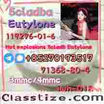 5cladba raw material 5CL-ADB-A precursor raw 5cl 