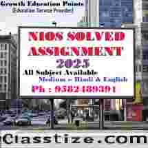 Download Nios Solved Assignment TMA 2026 call 9582489391