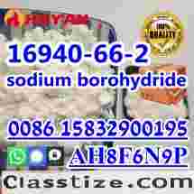 Sodium borohydride NaBH4 powder 16940-66-2 sample free