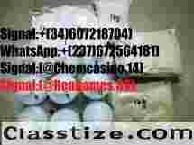 High quality Cas 28578-16-7 PMK ethyl glycidate powder 