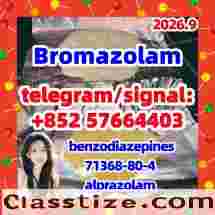 benzodiazepines bromazolam 71368-80-4 