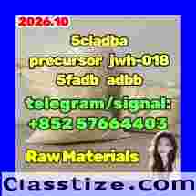 5cladba precursor raw factory price